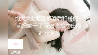 淫棍隔壁老宋和騷得不要不要的老婆侄女賓館開房偷情 犀利的眼神一看就是個神勇無敵的戰神