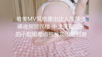 人妻太野了，趁大哥不在登门送B