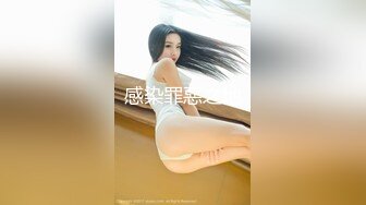 《百度云泄密》高傲的抖音女神在榜一大哥金钱的诱惑下一件一件的脱下直到一丝不掛 (3)