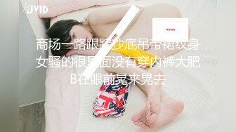 酒吧女厕全景偷拍多位女神级的小姐姐各种美鲍鱼完美呈现 (1)