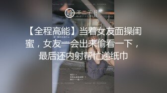 【兄弟探花】神似景甜漂亮外围女神，这钱花得真是值，温柔配合刚下水，新鲜骚逼随意抽插，精彩劲爆必看佳作