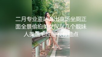 无毛粉嫩白虎，渐入佳境的新女主