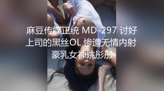 十一月最新流出魔手外购极品收藏商场女厕后拍极品高颜值长靴美女的粗粑粑菊花都得撑疼了蹲了十多分钟 (2)