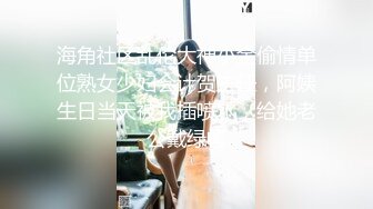 萝莉少女 萌新极品网红美少女 元气兔 侍奉旅行者甘雨 馒头穴紧致白虎采精 把你的精液都射给我