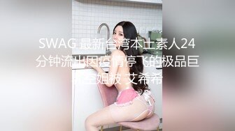 大奶黑丝火辣身材的小美女激情大秀，洗澡诱惑狼友，镜头前揉奶摸逼，床上伸着舌头要舔狼友的大鸡巴看着好骚