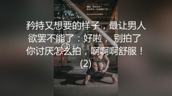 超级娃娃脸的可爱内衣妹妹，和男友无套啪啪，操出了很多白浆，完事后都很开心