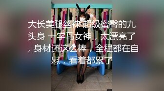 【内射邻居小孩】小孩为了我的大肉棒叫我爸爸,无套插入他的骚穴被我内射(上) 