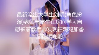 大学女厕全景偷拍多位漂亮学妹的各种美鲍鱼