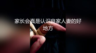 国产TS系列高颜值雅儿白色情趣内衣超诱惑与直男疯狂做爱