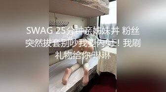 【究极制服诱惑】Apple苹果 超级丝袜控180大长腿女神 秘书的诱惑勾引老板 吸吮蜜穴汁液狂流 爆肏劲射玉足