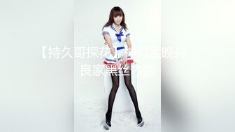 白皙美乳小模跟男友在摩鐵大戰影片流出2(無碼)