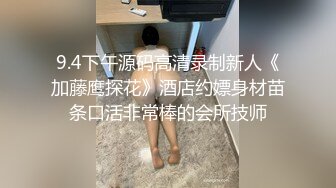 牛人东北澡堂偷拍  各种苗条水灵妹子  一览无遗