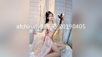 afchinatvBJ冬天_20190405