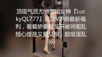 甘肃骚婊子抱着自己心爱的小野猫被艹，小猫咪安心在她怀里，我用力顶得她舒舒服服！