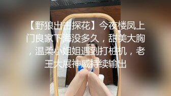 重磅1v1网红级美女饱饱一对一, 身材顶级 无毛白虎 有对白