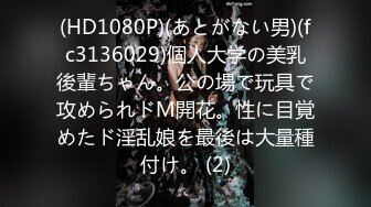 短发苗条面罩妹子和小男友居家啪啪，搂住小腰进进出出翘起屁股后入，上位骑坐抽插猛操搞完掰穴特写