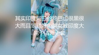 精品（露脸）简易公厕TP二个美眉嘘嘘