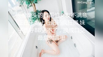 银枪蜡头的帅哥怕女友不满意正在干吃上壮阳药疯狂捅,妹子直呼BB受不了，换成口交最后射嘴里