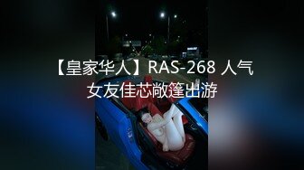 纯欲小学妹反差清纯少女〖优咪〗小学妹密室束缚训练，高潮、潮吹、贱人、脏话、羞辱、持续高潮、漏尿