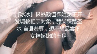 高颜值‘御姐’TS紫迹 性感丰满的OL装，小内内脱下露出鸟儿哇塞 小鸟就在裤裆下，真诱惑呀 性感熟女！