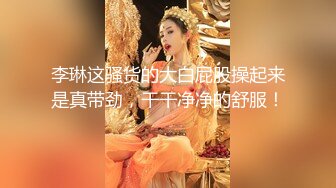 主题酒店按摩浴缸绿叶房秃顶哥和朋友的媳妇开房偷情前后草