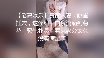 蜜桃影像传媒 PME038 亲哥怒操下海妹妹 李慕