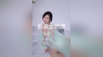 牛B大神商场女厕暗藏摄像头偷窥53位美女少妇嘘嘘 (2)