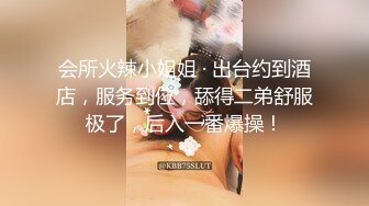 FIVE资源 无套操喝醉的抖音极品妖孽男