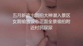 网红女神 极品白虎名器01年在校大学生 米娜学姐 清纯篮球宝贝剧情版 幻想阳具速插嫩穴爆浆潮喷[