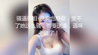 公司内部女厕偷拍 马尾辫少妇