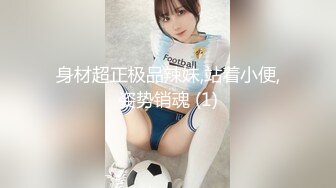 当女友为你穿上奶牛套装2