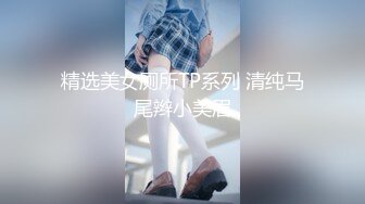 体育生学长把学弟带回家,玩弄学弟骚穴 上集