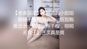 高清摄像头惊爆 河北农村 农妇上完厕所竟然脱光光洗衣服了