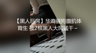 极品身材高颜值【一个小小白】，妹子被窝里秀身材，洗澡后跳蛋塞粉穴掰开看粉木耳，美乳大长腿乖乖女也有淫荡一面