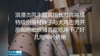 健身肌肉与鬼滅汁刃激操