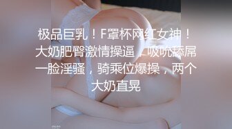 【我在上戏学表演】极品女神，肤白貌美多才多艺，不一样视觉冲击，真是个尤物 (3)