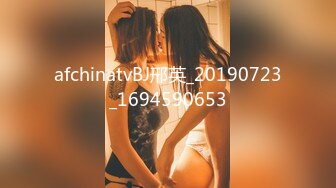 afchinatvBJ邢英_20190723_1694590653